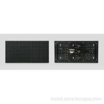 7.62mm Fixed Installation LED Display Module
